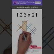 Math Tricks Multiplication Tricks Japanese Method 3 Easy Math Tricks Math Hack Mathtricks