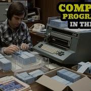 What It Was Like Being A Computer Programmer In 1970s America