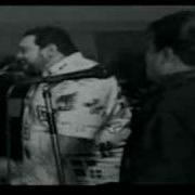 Tu Por Aqui Y Yo Por Alla Familia RMM Combinacion Perfecta
