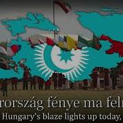 Kurultáj Dal Hungarian Turan Song