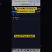 Python Quiz 1 Can You Guess The Output Shorts