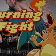 Turnstile Burning Fight Inside Out Cover Guitar Cover With TAB