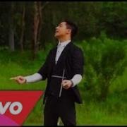 Sam Conception Tippy Dos Santos Dati Official Music Video Ft Quest PhilPop Music