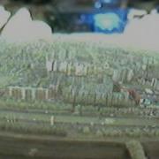 Acromaster FPV