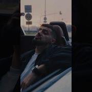 A V G Я не хочу