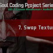 UE5 5 Basic 07 SwapTextures