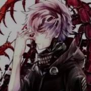 Nightcore Fallout Marianas Trench
