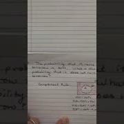 The Complement Rule