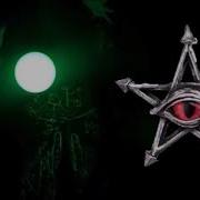 The Curse Of The Loc Nar