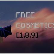 How To Get FREE COSMETICS 1 8 9