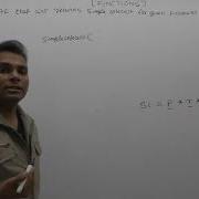 C Program To Calculate Simple Interest Using Function Code