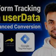 Отслеживание TypeForm в Google Tag Manager с использованием данных пользователя