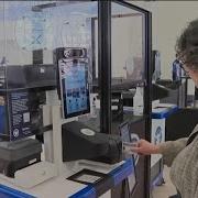 TSA Is Testing Facial Recognition Technology To Boost Airport Security
