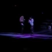 Rome 24 05 1988 Amateur NEW SOURCE Incomplete