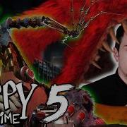 The PROTOTYPE Almost Caught Me Poppy Playtime Chapter 5 Part 2