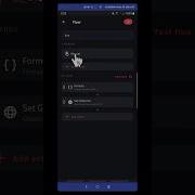 KLWP Flow 2 NEW Bing Wallpaper