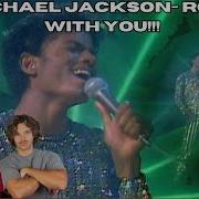 ДОСТОИН ЛИ ЭТО ПЛЕЙЛИСТА Близнецы реагируют на Майкла Джексона Rock With You
