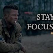 You Are Holding The Line Fury Soundtrack
