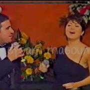 Emrah Sibel Can Narin Yarim KANAL D YILBAŞI 1997