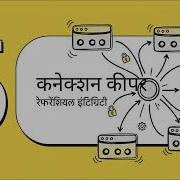 Entity Domain Referential Enterprise Constraints DBMS