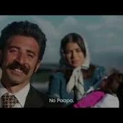 Mucize The Miracle Story Of Aziz Turkish Extreme Feel Good Movie Of True Story