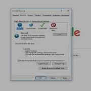 Как включить элементы управления ActiveX в Internet Explorer