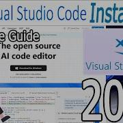 Как установить Visual Studio Code на Windows 10 11 Обновление 2026 года Демонстрация Microsoft