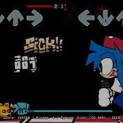 Sunshine Encore Fanmade Sonic Exe Cancelled Song