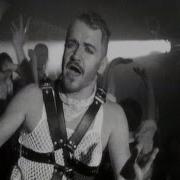 Army Of Lovers King Midas