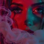 VEYLA No Shore In Sight Deep House 2026