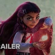 Hexed Teaser Trailer 2026