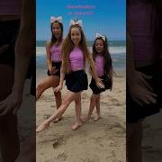 CHEERLEADERS Or DANCERS Shorts Shortsfeed Shortsviral