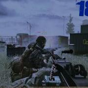 Call Of Duty 4 Aimbot RAGE 187ci Com