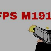 Pivot FPS 1911
