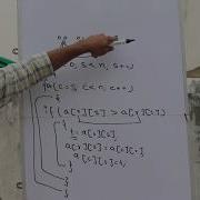 Sort Each Row Double Dimension Array ISC Practical Program Prateik Sharma
