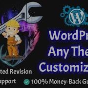 WordPress Theme Customization Fiverr Gig Mokaddis Farazi Web Designer And Developer