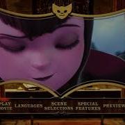 DVD Menu Walkthrough 43