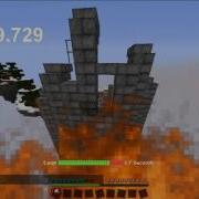 Old World Record Dragon Escape Skylands Leaper 1 03 797