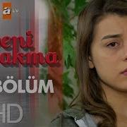 Beni Bırakma 71 Bölüm