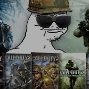 Я прошёл все БУМЕРСКИЕ части Call Of Duty и это БАЗА