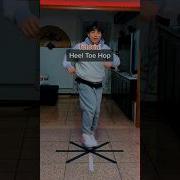 Collide Dance Heel Toe Hop Tutorial Shorts