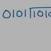 How To Divide Two Binary Numbers