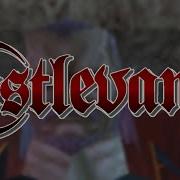 Castlevania Dance Of Illusions Third Struggle Arrangement Remix