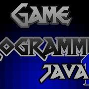 Java Game Programming 13 Animations