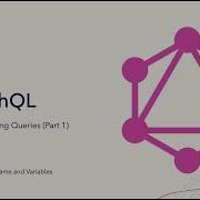 Часть 2 Понимание запросов GraphQL поля переменные аргументы псевдонимы названия операций