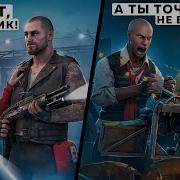 90 ФАКТОВ ВЫЖИВШИЕ из LEFT 4 DEAD