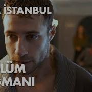 Zalim İstanbul 3 Bölüm Fragmanı