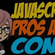 Javascript Pros And Cons