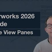 Несколько панелей просмотра в Vectorworks 2026
