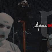 AERO VANDALE Ft KIZO Prod Devv